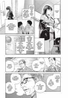 Konnani Yasashiku Saretano / こんなに優しくされたの Page 20 Preview