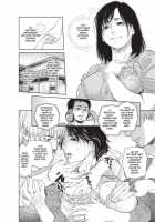 Konnani Yasashiku Saretano / こんなに優しくされたの Page 228 Preview