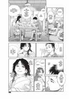 Konnani Yasashiku Saretano / こんなに優しくされたの Page 246 Preview