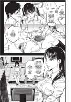 Konnani Yasashiku Saretano / こんなに優しくされたの Page 44 Preview