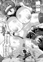 Muchi Muchi Hatsujou Dragon / 無知むち発情ドラゴン [Utamaro] [Kobayashi-san-Chi no Maid Dragon] Thumbnail Page 14