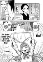 Betrothed Are Fair Game / 許嫁は合法 [Agata] [Original] Thumbnail Page 05