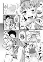 Betrothed Are Fair Game / 許嫁は合法 [Agata] [Original] Thumbnail Page 08