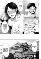 Bitai / 媚黛 Page 26 Preview