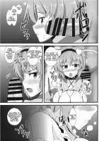 Satori-sama really wants to be dominated / さとり様は本当は襲われたい [Kouji] [Touhou Project] Thumbnail Page 06