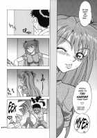 Mantou.26 / まんとう.26 [Yagami Dai] [Neon Genesis Evangelion] Thumbnail Page 10