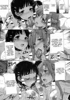 Perverted Sword Art - Sister x Lover / 淫乱SWORD ART SISTER x LOVER [Katsurai Yoshiaki] [Sword Art Online] Thumbnail Page 10