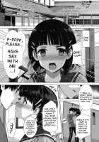 Perverted Sword Art - Sister x Lover / 淫乱SWORD ART SISTER x LOVER [Katsurai Yoshiaki] [Sword Art Online] Thumbnail Page 02