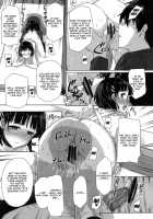 Perverted Sword Art - Sister x Lover / 淫乱SWORD ART SISTER x LOVER [Katsurai Yoshiaki] [Sword Art Online] Thumbnail Page 06