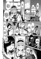 Abunai!? Seitokai 1-2 / あぶないっ!?性徒会 1-2 Page 24 Preview