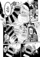 Abunai!? Seitokai 1-2 / あぶないっ!?性徒会 1-2 Page 8 Preview
