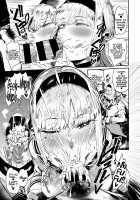 Abunai!? Seitokai 1-2 / あぶないっ!?性徒会 1-2 [Neisan] [Original] Thumbnail Page 09