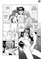 Big Breasted Family Ch.1-2 [Mizuki Hitoshi] [Original] Thumbnail Page 15
