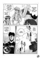 Big Breasted Family Ch.1-2 [Mizuki Hitoshi] [Original] Thumbnail Page 05