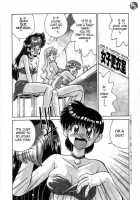 Big Breasted Family Ch.1-2 [Mizuki Hitoshi] [Original] Thumbnail Page 07