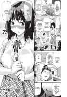 Shoujo kara Shoujo e... / 少女から娼女へ… Page 109 Preview