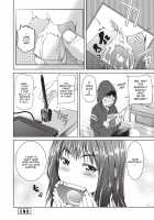 Shoujo kara Shoujo e... / 少女から娼女へ… Page 132 Preview