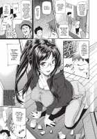 Shoujo kara Shoujo e... / 少女から娼女へ… Page 155 Preview