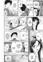 Shoujo kara Shoujo e... / 少女から娼女へ… Page 158 Preview