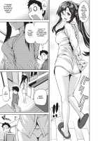 Shoujo kara Shoujo e... / 少女から娼女へ… Page 159 Preview