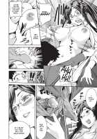 Shoujo kara Shoujo e... / 少女から娼女へ… Page 164 Preview