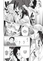 Shoujo kara Shoujo e... / 少女から娼女へ… Page 166 Preview