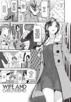 Shoujo kara Shoujo e... / 少女から娼女へ… Page 177 Preview