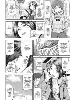 Shoujo kara Shoujo e... / 少女から娼女へ… Page 178 Preview