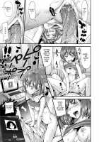 Shoujo kara Shoujo e... / 少女から娼女へ… Page 17 Preview