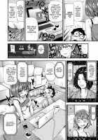 Shoujo kara Shoujo e... / 少女から娼女へ… Page 18 Preview