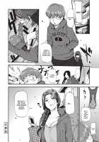 Shoujo kara Shoujo e... / 少女から娼女へ… Page 198 Preview