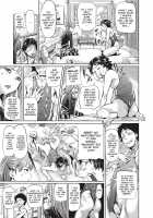 Shoujo kara Shoujo e... / 少女から娼女へ… Page 51 Preview