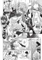 Shoujo kara Shoujo e... / 少女から娼女へ… Page 62 Preview