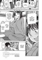 Shoujo kara Shoujo e... / 少女から娼女へ… Page 69 Preview