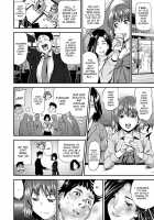 Shoujo kara Shoujo e... / 少女から娼女へ… [Shiomaneki] [Original] Thumbnail Page 06