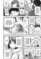 Shoujo kara Shoujo e... / 少女から娼女へ… Page 70 Preview