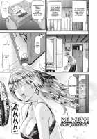 Shoujo kara Shoujo e... / 少女から娼女へ… Page 89 Preview