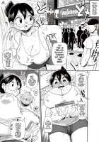 Niizuma no Arai-san: Melonbooks Bonus Chapter [Kiliu] [Original] Thumbnail Page 01