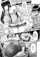 ChichiKoi! / 乳恋! Page 131 Preview