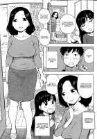 Kanojo Wa Docchi / カノジョはどっち [Karma Tatsurou] [Original] Thumbnail Page 03