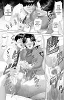 Boku Ga Okasanto Konna Koto Ni Natchau Hanashi 1 / 僕がお母さんとこんなことになっちゃう話 1 [Hyji] [Original] Thumbnail Page 13