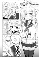 A Story About Telling MAX Affection Natsu About Your Dream and Doing Lewd Things / 好感度MAXのナツにロマンとかそういう感じの事言ってエッチする話 [Blue Archive] Thumbnail Page 02