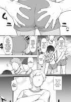 Hiyake Ato kukkiri na Otokonoko / 日焼け跡くっきりな男の娘 ♡ [Original] Thumbnail Page 02