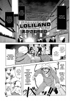 Loliland / ローリーランド [Akazawa Red] [Original] Thumbnail Page 01