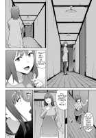 Haunted House / 呪いの家 [Iwasaki Yuuki] [Original] Thumbnail Page 04