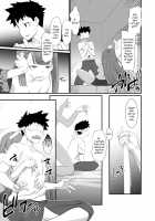 Furyou-kun Moto Pashiri no Onna ni Naru / 不良君 元パシリの女になる [Ruuen Rouga] [Original] Thumbnail Page 04