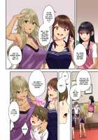 Fitness Training Camp with Sexy Older Ladies / えっちなお姉さんと体力作り合宿をする話。 [Oshima Aki] [Original] Thumbnail Page 10