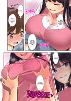 Fitness Training Camp with Sexy Older Ladies / えっちなお姉さんと体力作り合宿をする話。 Page 34 Preview