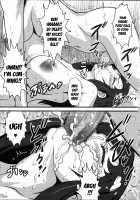 Yorokobi no Kuni Vol. 20 Rikka is Mana's Sexual Caretaker / ヨロコビの国 Vol.20 リッカはマナの性処理係 [Joy Ride] [Dokidoki Precure] Thumbnail Page 12