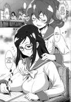 Yorokobi no Kuni Vol. 20 Rikka is Mana's Sexual Caretaker / ヨロコビの国 Vol.20 リッカはマナの性処理係 [Joy Ride] [Dokidoki Precure] Thumbnail Page 02